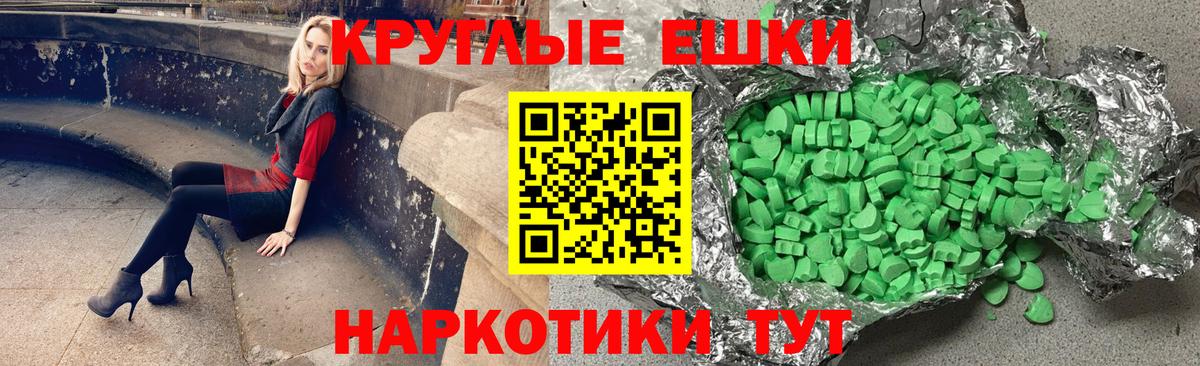 Cocaine  Гулькевичи  Вход с VPN  Alpha PVP СОЛЬ   Меф   Бошки Шишки 