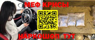 мдма Малоярославец