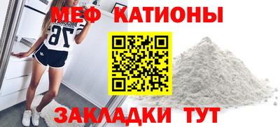 мдма Малоярославец