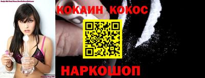 MDMA Premium VHQ Мариинск