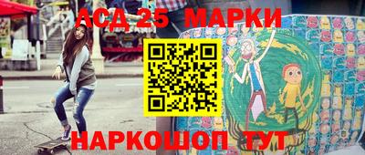 MDMA Premium VHQ Мариинск