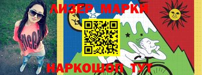 мдма Малоярославец