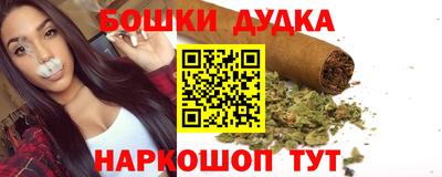 мдма Малоярославец