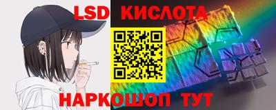 мдма Малоярославец