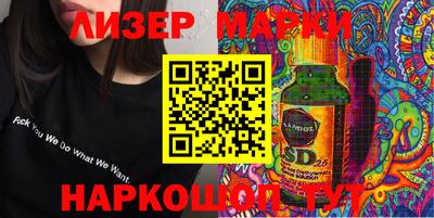 MDMA Premium VHQ Мариинск