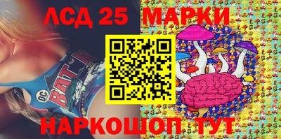 мдма Малоярославец