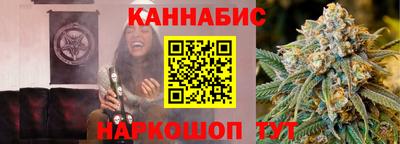 MDMA Premium VHQ Мариинск