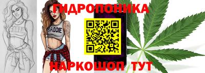 MDMA Premium VHQ Мариинск