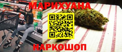 2c-b Малгобек