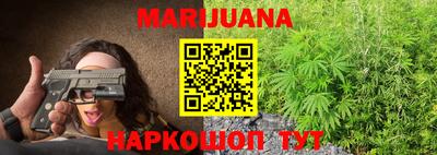 2c-b Малгобек