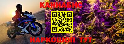 MDMA Premium VHQ Мариинск