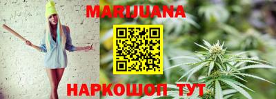 MDMA Premium VHQ Мариинск