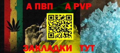 2c-b Малгобек