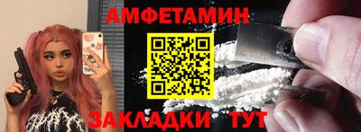 мдма Малоярославец