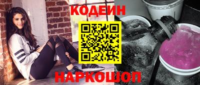 мдма Малоярославец