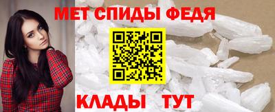 MDMA Premium VHQ Мариинск