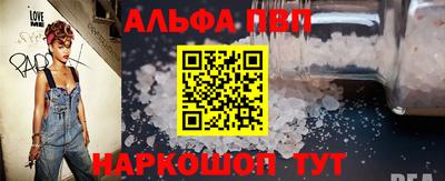 2c-b Малгобек