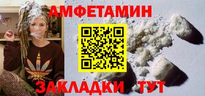 MDMA Premium VHQ Мариинск