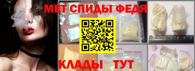 мдма Малоярославец