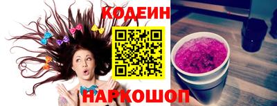 MDMA Premium VHQ Мариинск