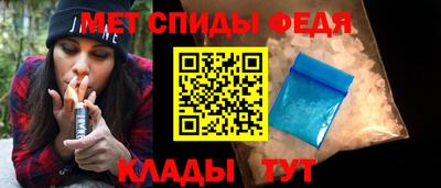 MDMA Premium VHQ Мариинск