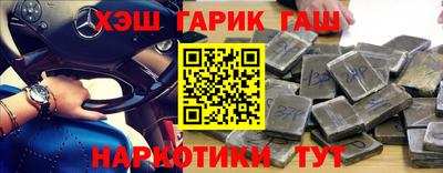 мдма Малоярославец