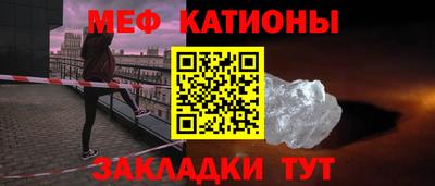 мдма Малоярославец