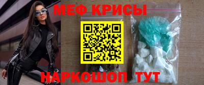 2c-b Малгобек