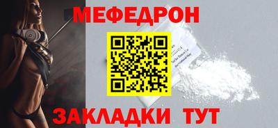 2c-b Малгобек